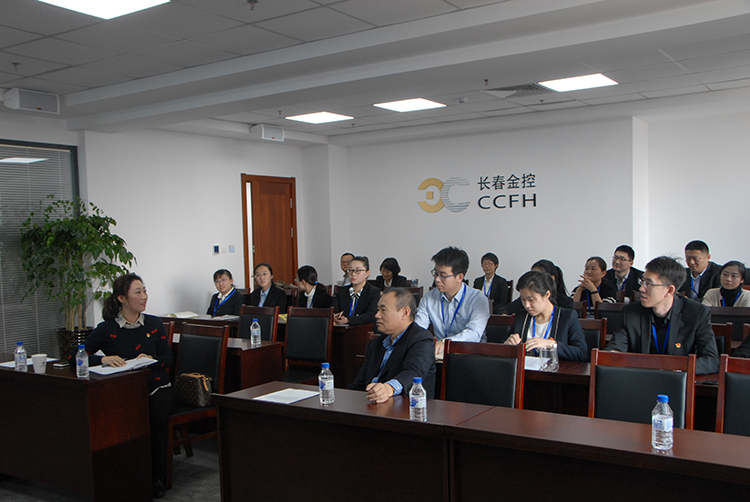 “踐行十九大精神，我與公司共成長(zhǎng)”主題演講活動(dòng)